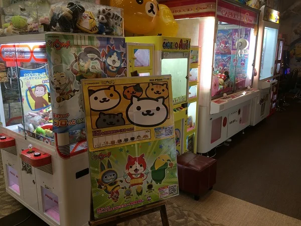 鈴鹿 天然温泉 花しょうぶ