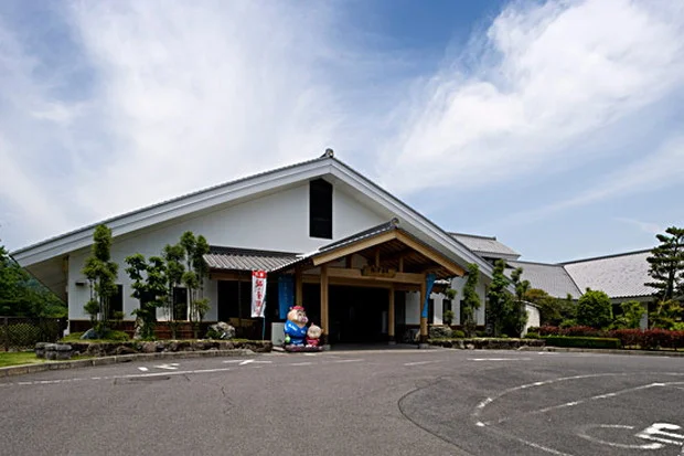 猪の倉温泉 しらさぎ苑(いのくら)(閉館しました)