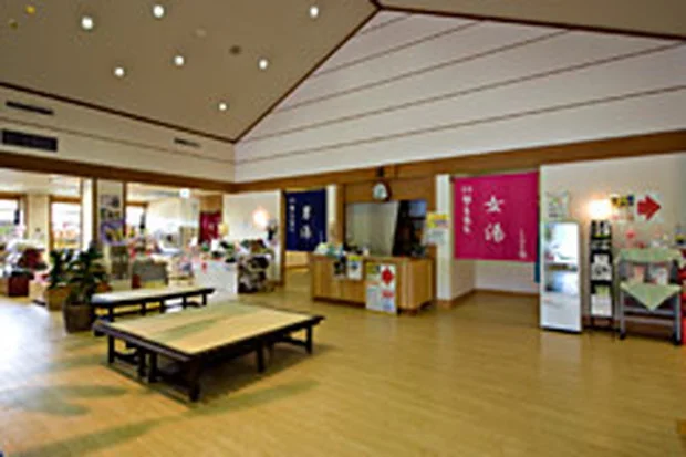 猪の倉温泉 しらさぎ苑(いのくら)(閉館しました)