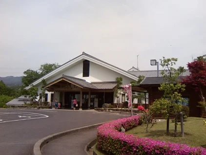 猪の倉温泉 しらさぎ苑(いのくら)(閉館しました)