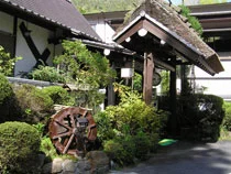 山の湯湯元赤目 山水園