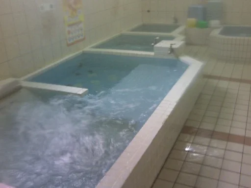 井筒温泉(閉館しました)