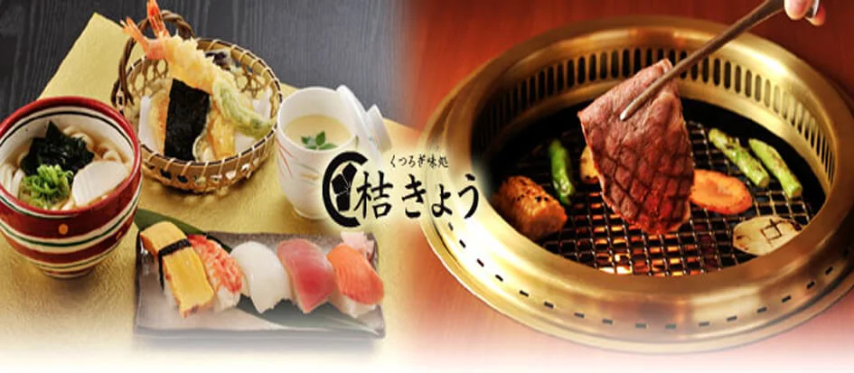 トップメイン画像5