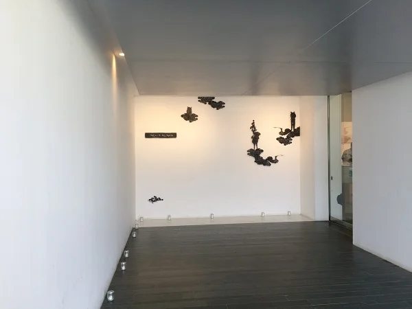 アクアイグニス 片岡温泉