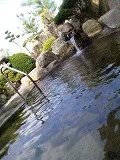 アクアイグニス 片岡温泉