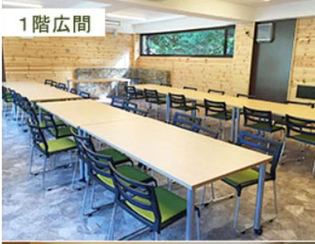 バーベキュー鈴鹿峠