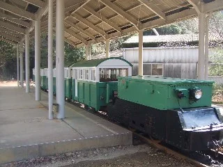 湯元山荘 湯ノ口温泉