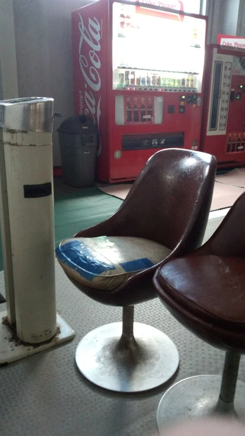 ゴールデンランド木曽岬温泉【閉館しました】