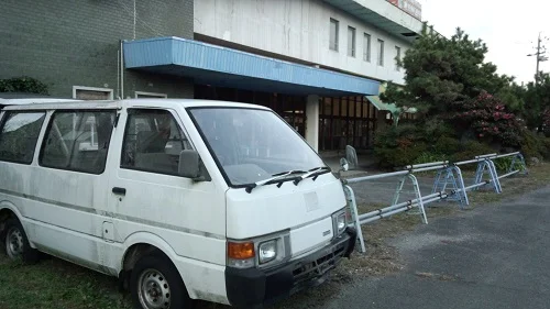 ゴールデンランド木曽岬温泉【閉館しました】