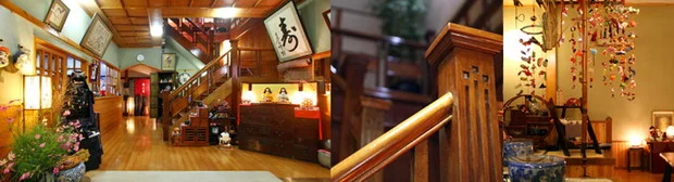 鎌先温泉 最上屋旅館