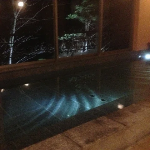 Yunoyama Onsen Kinnohana - Mie