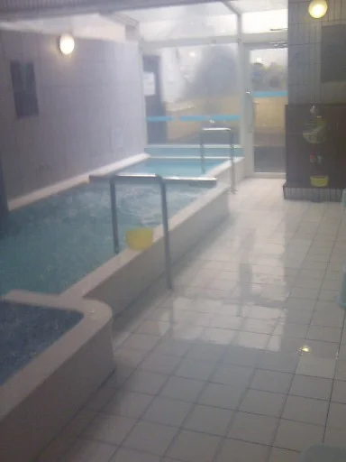 コトブキ湯1010(閉館しました)