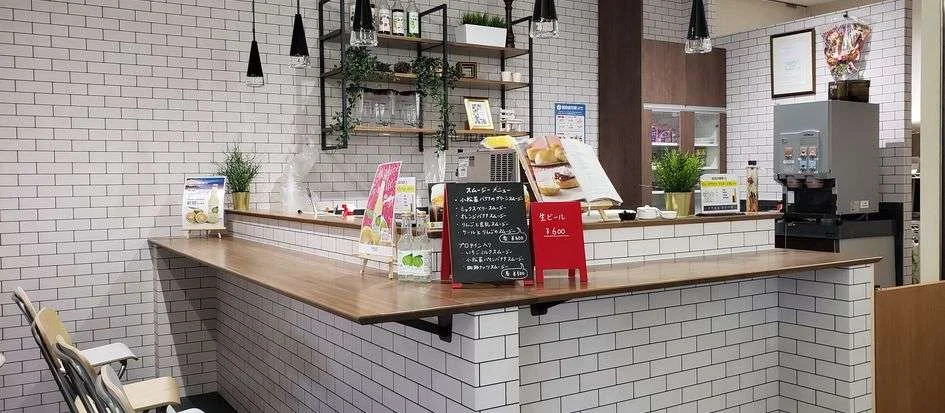 トップメイン画像4