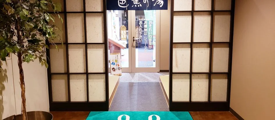 トップメイン画像5