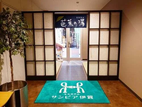 フォトアルバム15