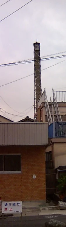 伊勢湯(閉館しました)