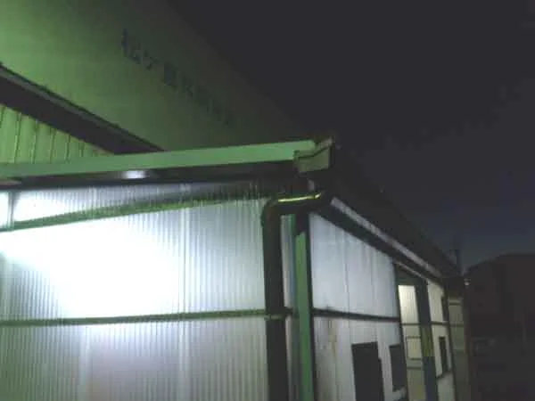松ヶ島共同浴場
