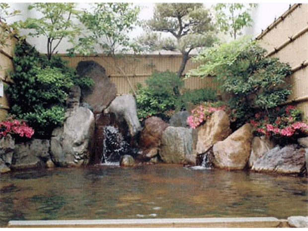 双葉温泉