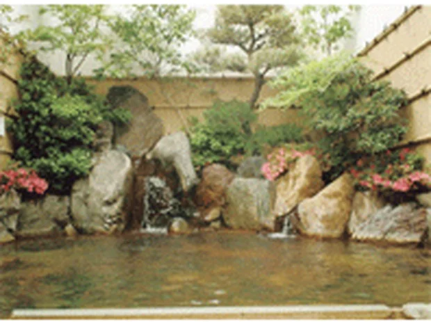 双葉温泉