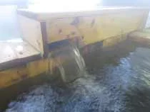 こもれび温泉(閉館しました)