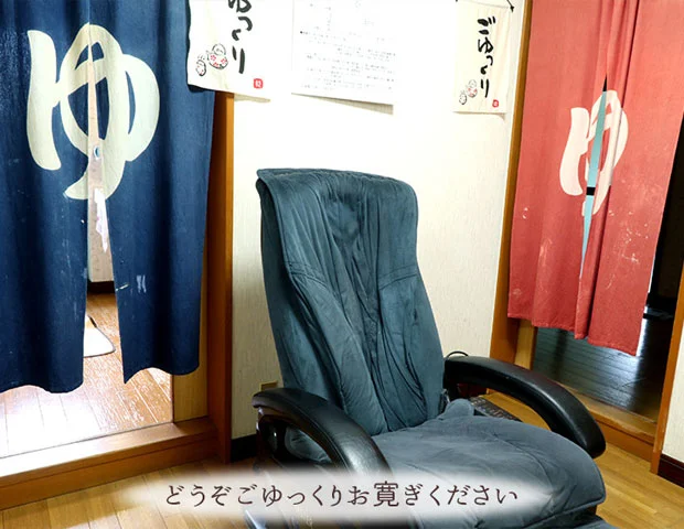 源助