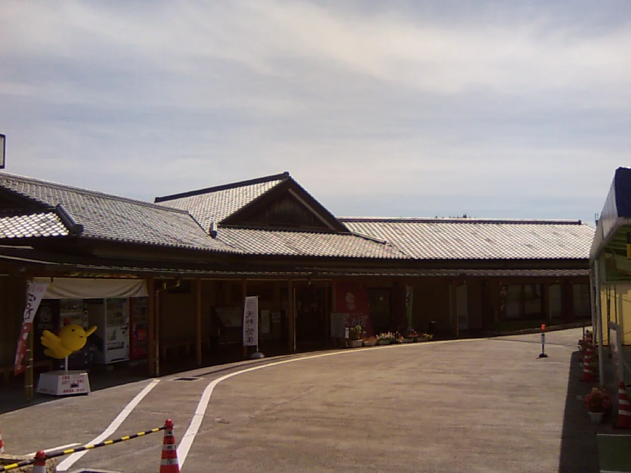 滝野温泉ぽかぽ