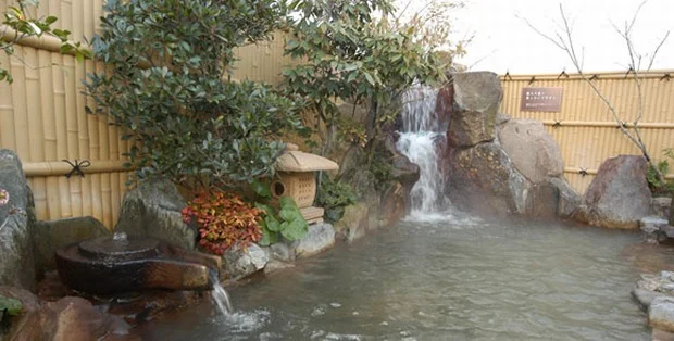 浜田温泉 甲子園旭泉の湯（きょくせんのゆ）