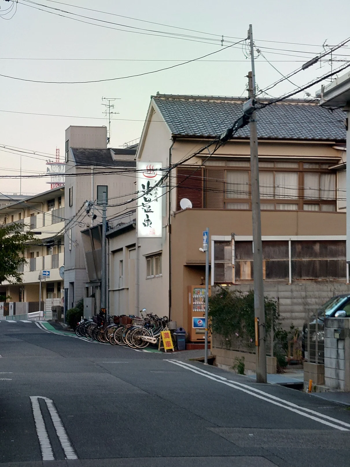 浜田温泉 甲子園旭泉の湯（きょくせんのゆ）