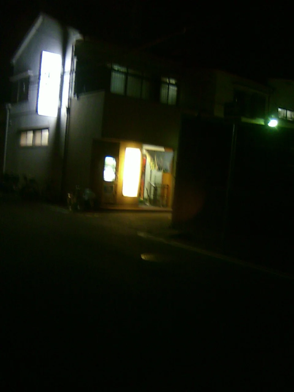 浜田温泉 甲子園旭泉の湯（きょくせんのゆ）