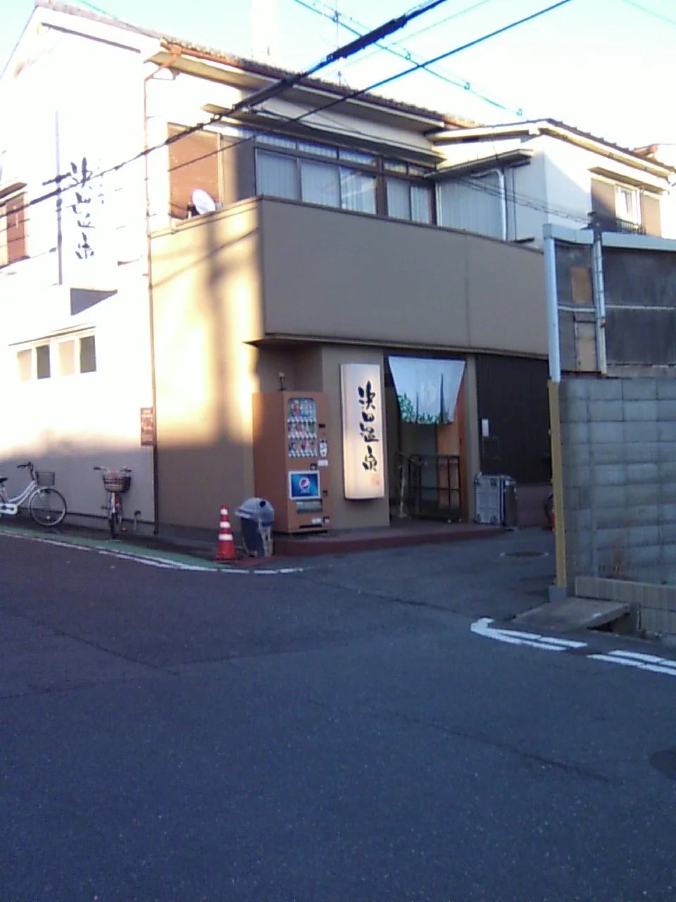 浜田温泉 甲子園旭泉の湯（きょくせんのゆ）