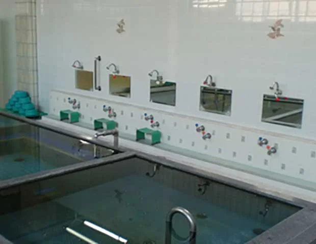 新湯