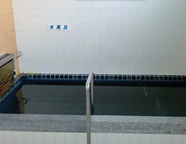 新湯