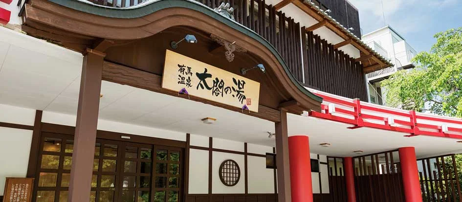 トップメイン画像4