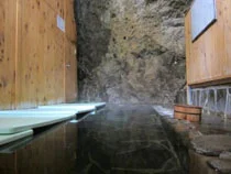 小原温泉 かつらの湯