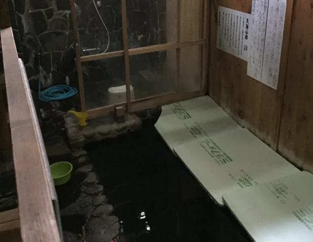 小原温泉 かつらの湯