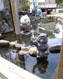 洲本温泉 潮騒の湯