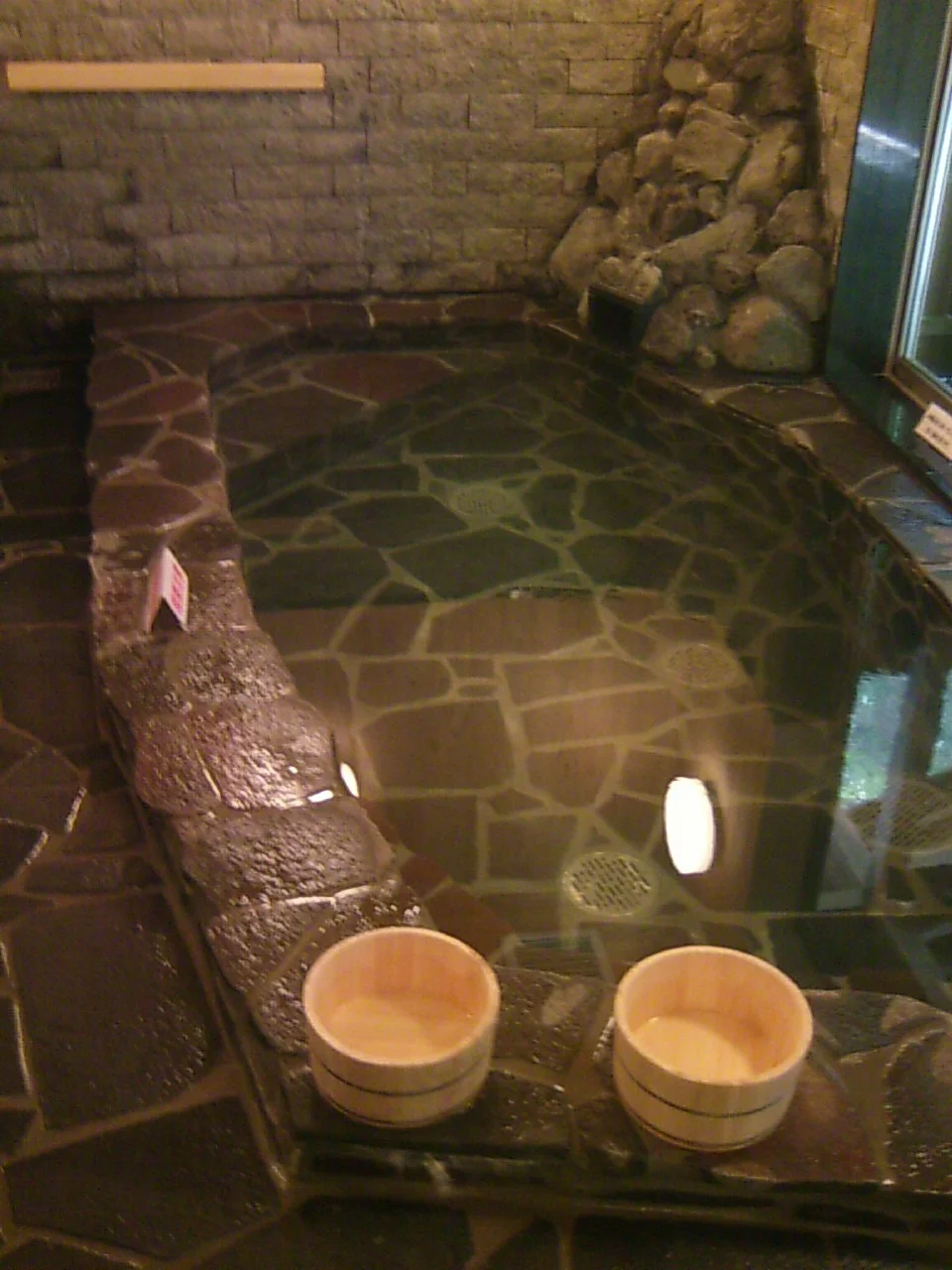 鍬渓温泉きすみのの郷(くわたにおんせん)