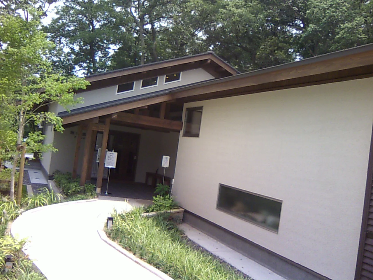 鍬渓温泉きすみのの郷(くわたにおんせん)