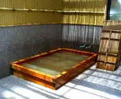 鍬渓温泉きすみのの郷(くわたにおんせん)