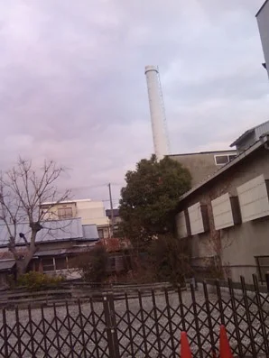 東町新温泉（閉館しました）