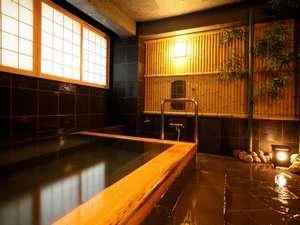 Kinosaki Onsen Koyado En - Hyogo