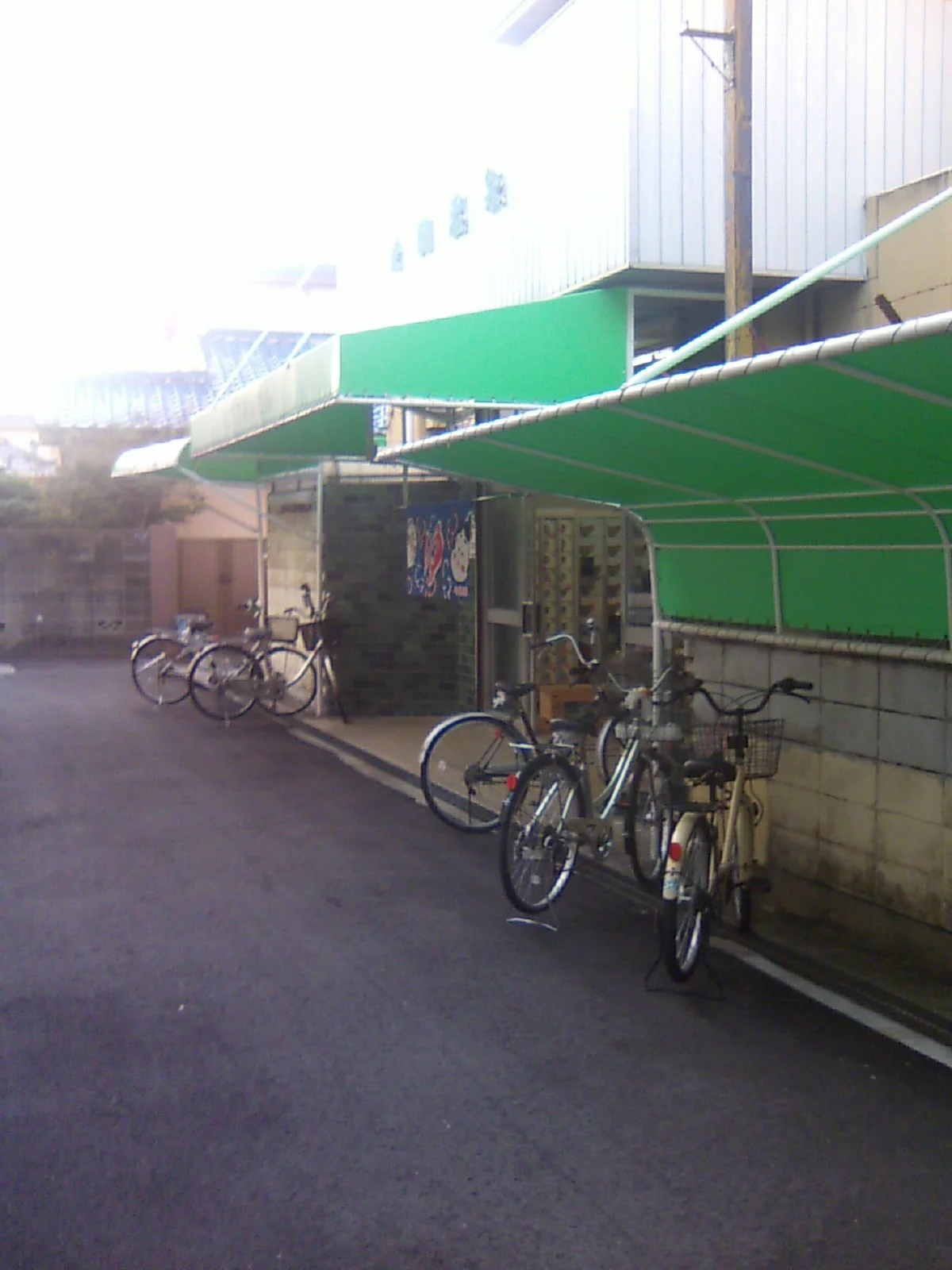 長洲温泉