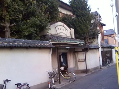白浜温泉（しらはまおんせん）