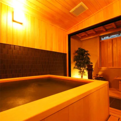 Kinosaki Onsen Shiki Korumu Yado Ichidaya - Hyogo