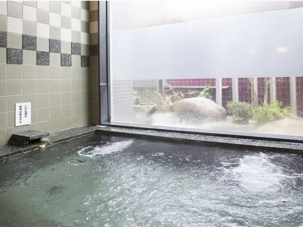 Kinosaki Onsen Ryokan Suizanso - Hyogo