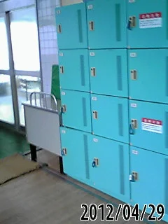 民話の温泉　かのこの湯(旧鹿之子温泉 かのこの湯)(閉館しました)