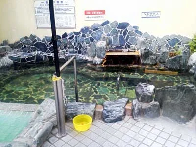 民話の温泉　かのこの湯(旧鹿之子温泉 かのこの湯)(閉館しました)