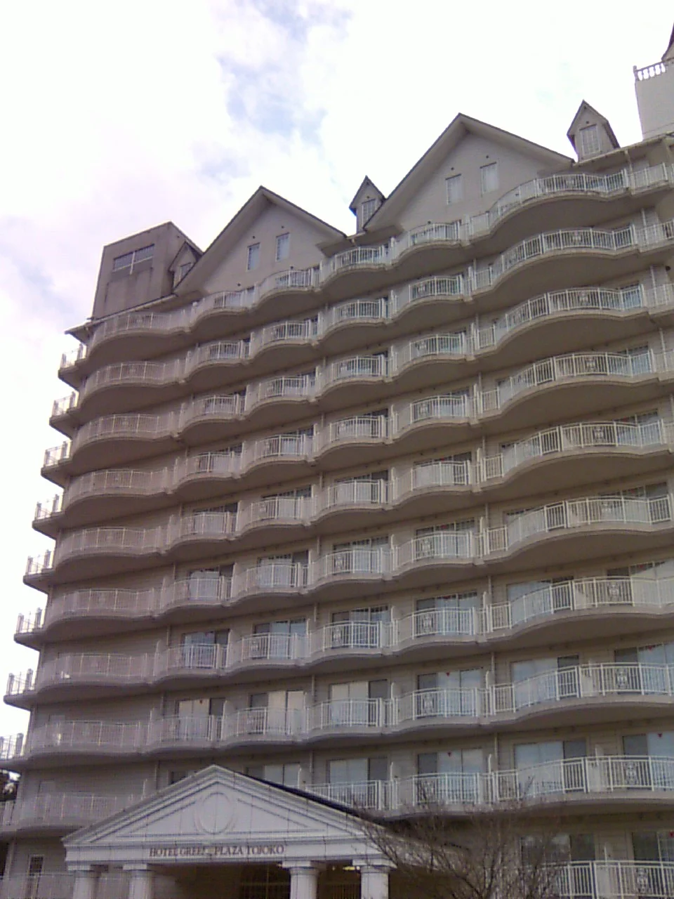 ホテルグリーンプラザ東条湖