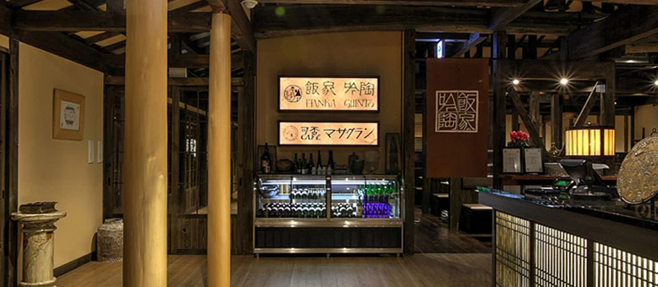 トップメイン画像4