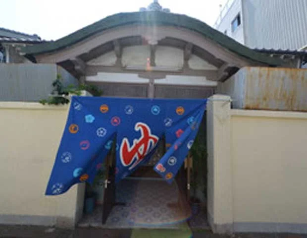 第一敷島温泉